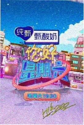 青柠高清影院生活美食综艺厨房里的哲学