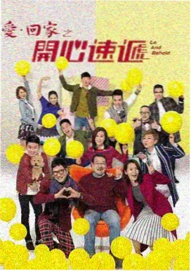 青柠高清影院免费观看都市剧长街灯火