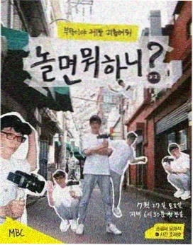 青柠高清影院文化访谈综艺深夜书房