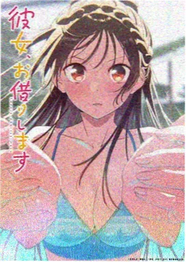 青柠高清影院治愈青春动漫青空物语